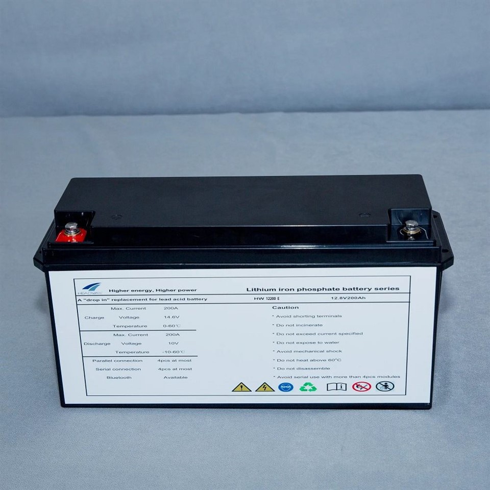 Lithium Phosphate Marine Battery